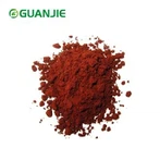 Poudre de vitamine B12