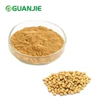 Poudre d'acide phosphatidique