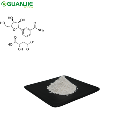 Poudre de malate de riboside de nicotinamide