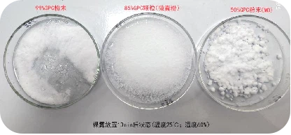 product-416-194